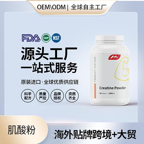 �M(j��n)�ڼ����OEM�����\(y��n)��(d��ng)�a(b��)���I(y��ng)�B(y��ng)Ʒ���ӹ��N�ƶ�������(gu��)Դ�^���S(ch��ng)