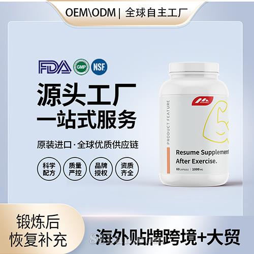 �羳�M(j��n)��呟���֏�(f��)�a(b��)�䄩�z���N�ƶ�������(gu��)Դ�^���S(ch��ng)OEM����