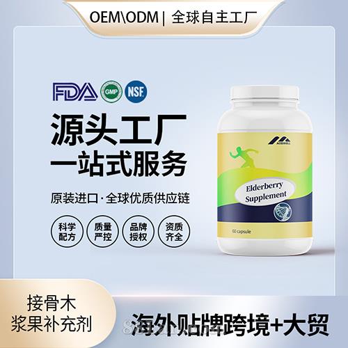 �ӹ�ľ�{���a(b��)�䄩�N�ƶ��ƠI(y��ng)�B(y��ng)Ʒ����(gu��)Դ�^���S(ch��ng)�����N��OEM