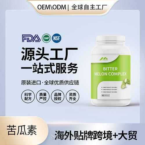 ����(gu��)ԭ�b������z�Ҵ����N�������꽵���I(y��ng)�B(y��ng)��ʳ�a(b��)�䄩Դ�^���S(ch��ng)OEM