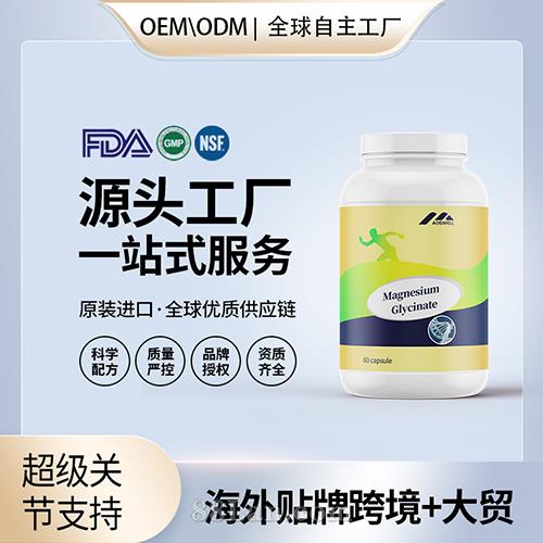 �i�������P(gu��n)��(ji��)��ʹ����(j��)�P(gu��n)��(ji��)֧�� ���l(f��)����(gu��)Դ�^���S(ch��ng)�N��OEM