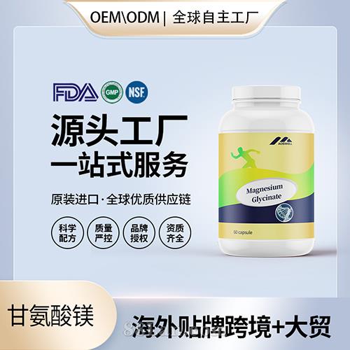 �M(j��n)�ڠI(y��ng)�B(y��ng)Ʒ�ʰ����V�z�ҾS�o(h��)���w��������OEM���S(ch��ng)ֱ���N�ƶ���