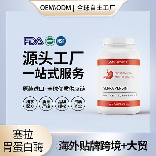 ����θ����ø���l(f��)�������ˏS(ch��ng)�� ����(gu��)Դ�^�S(ch��ng)��OEM�N�ƴ���������Ů