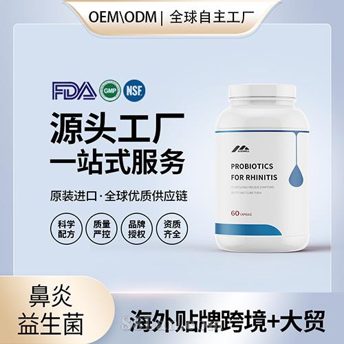 �������������l(f��)�������� ����(gu��)Դ�^�S(ch��ng)��OEM�N�ƴ���