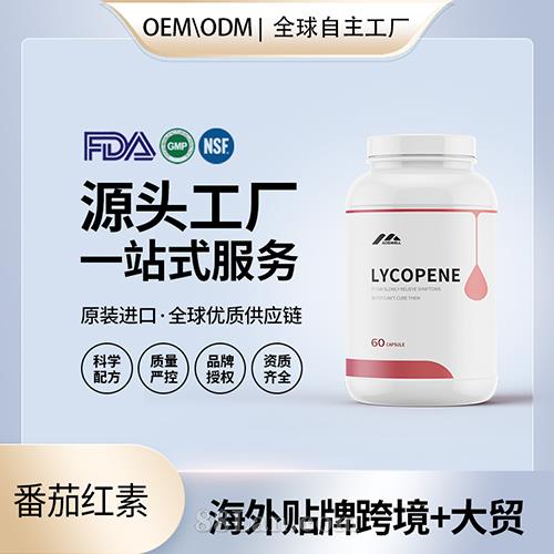 ����(gu��)Դ�^���S(ch��ng)���Ѽt�؉�Ƭ�z�� ����(gu��)Դ�^���S(ch��ng)���N��OEM