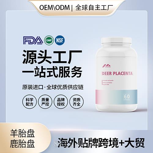 ����(gu��)ԭ�b��̥�P(p��n)¹̥�P(p��n)�z�Ҵ����N�������B(y��ng)I(y��ng)�B(y��ng)ƷԴ�^���S(ch��ng)